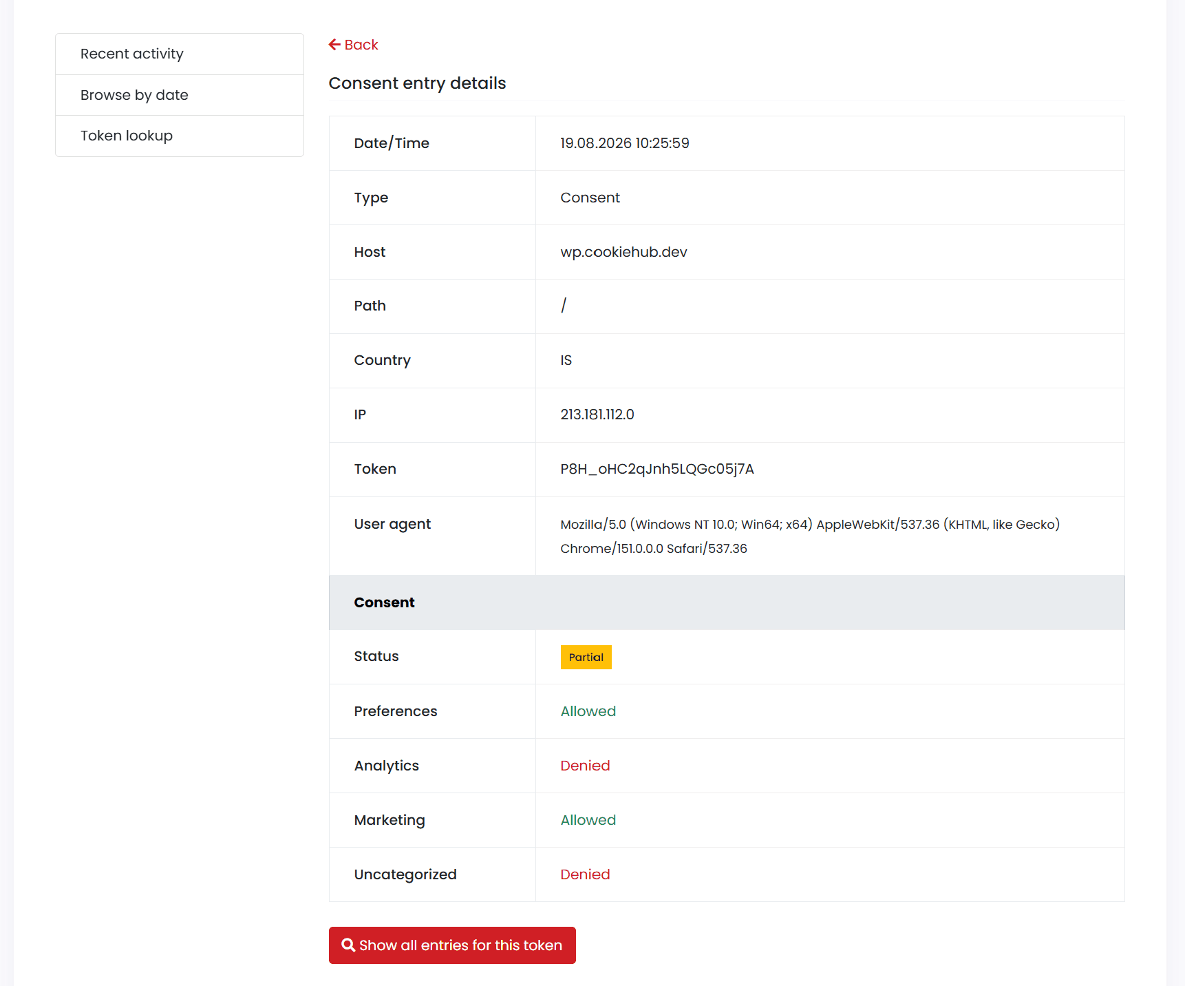 Consent entry details