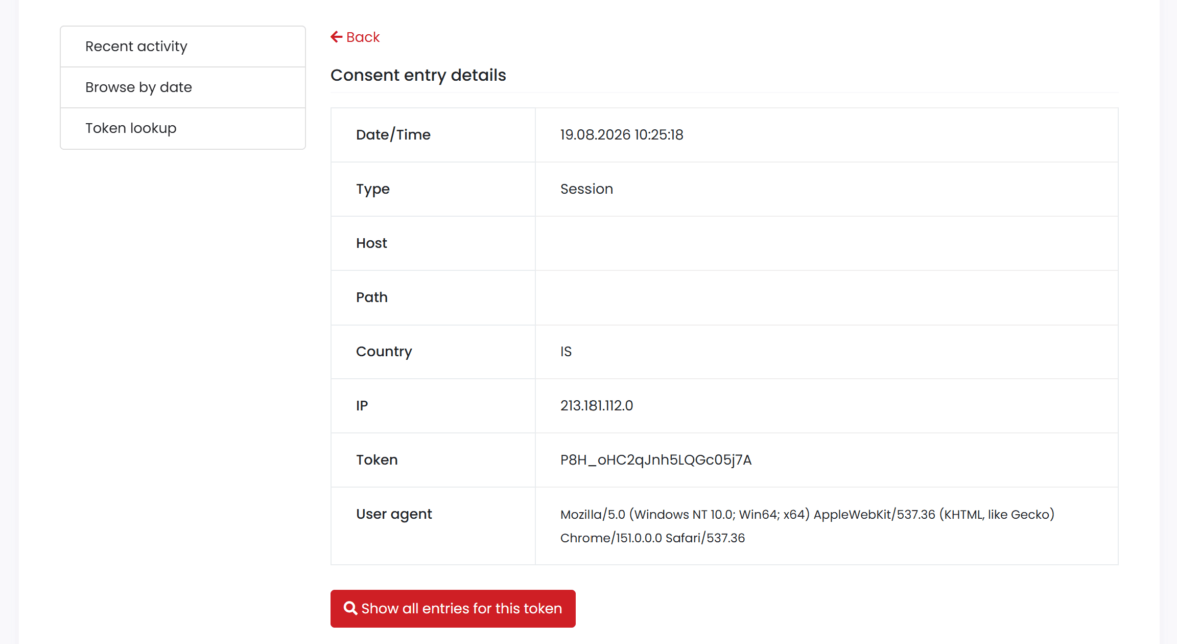 Consent log - Session entry details